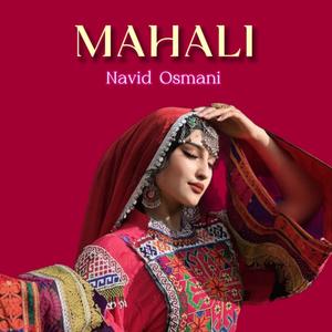 MAHALI