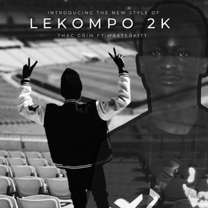 Skeem Saka Hitt