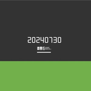 鉴情师（翻自 Bo Peep）