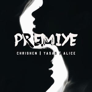 Premiye