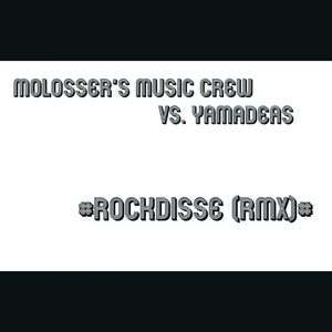 Rockdisse (Remix)