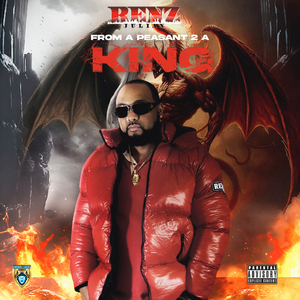 Wheel Of Fortune (feat. Rick Ross)