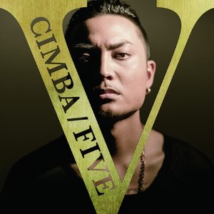 もしもそれを愛と呼ぶのならば