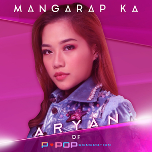 Mangarap Ka