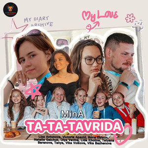 Ta-Ta-Tavrida