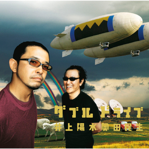 砂漠のデザート