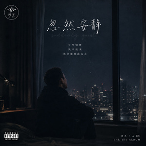 一点一点