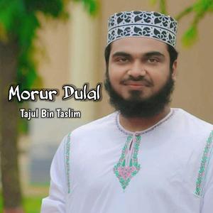 Morur Dulal