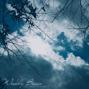 Just To Figure It Out