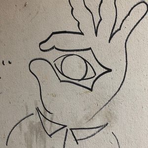 到底有多爱你(Prod by. BECU BEATZ)