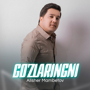 Go'zlaringni