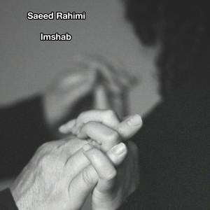 Imshab