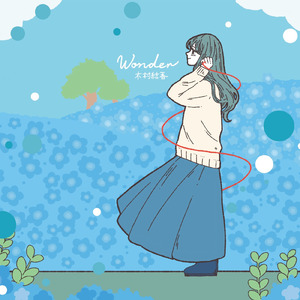 wonder