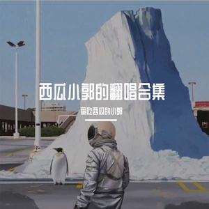 其实都没有