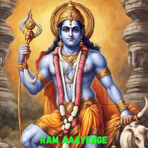 Ram Aayenge