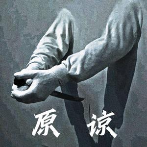 Sunshine（Prod.by 顺赢INKA)