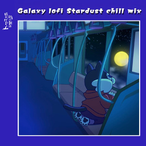 Galaxy lofi Stardust 1895
