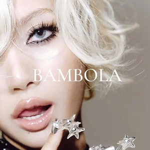 BAMBOLA