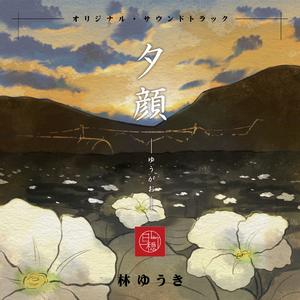 家族写真