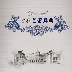 F大调弦乐四重奏