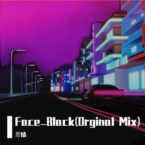 丢了幸福的猪dj - (Orginal Mix)