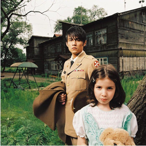 "肖邦的葬礼"Jay Chou Fantasy Type Beat