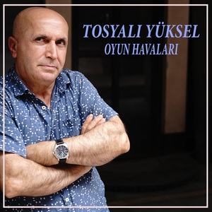 Bal Yapmayan Arıdan