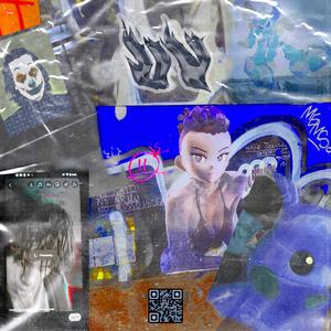 UV-v2 (2024 remaster)