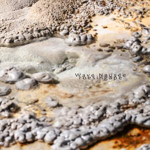 Broken Ballast Ballad