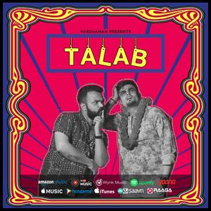Talab (Vardhaman x Daryyl)