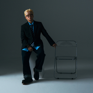 청춘의 시작, 청춘의 끝