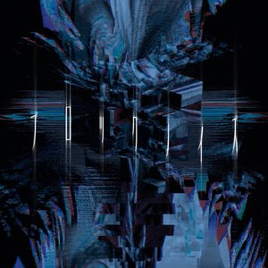 ブロックノイズ