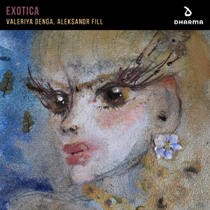 Exotica (Extended Mix)