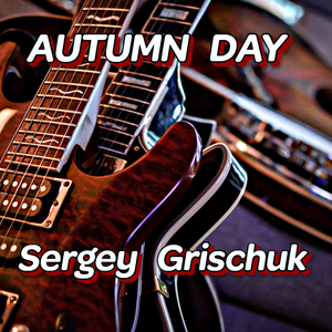 Autumn day