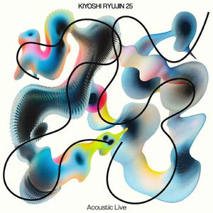 Will you marry me ? - Acoustic Live Version