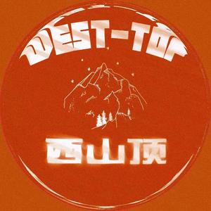 巨蟹座（Prod.CRAZY BEATZ）