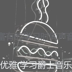 柔和的考试时刻