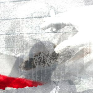 atrocidade