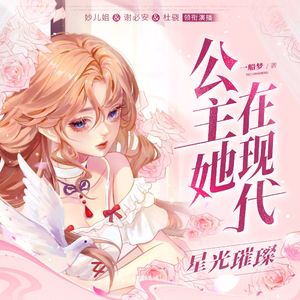 呼吸·爱-成品母带 伴奏