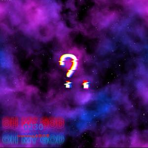 混浊（prod.bynunnleboy）