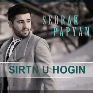 Sirtn u hogin