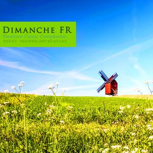 Mozart: Piano Concerto No.23 In A Major K.488 - I. Allegro