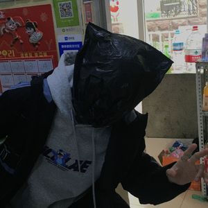 口水emo(prod by Davebeats)