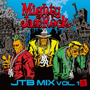 明日はどっちだ？