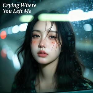 Your Name in My Tears