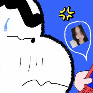 不舍（完整版）翻唱