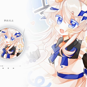 AI玉藻十字-梦的光点