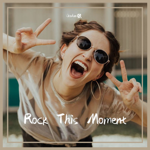 Shake The Soul