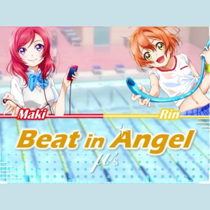 Beat in Angel