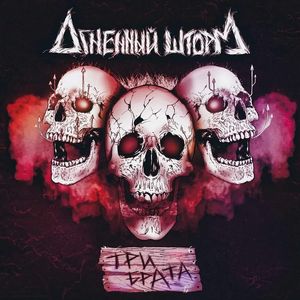 天涯尽处等归人